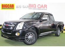 2012 Isuzu D-Max 2.5 SPACE CAB (ปี 07-11) SLX X-Series Pickup MT