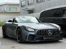 2021 Mercedes-Benz AMG GT 4.0 R Roadster Coupe