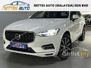 2018 Volvo XC60 2.0 T8 Twin Engine Inscription Plus SUV