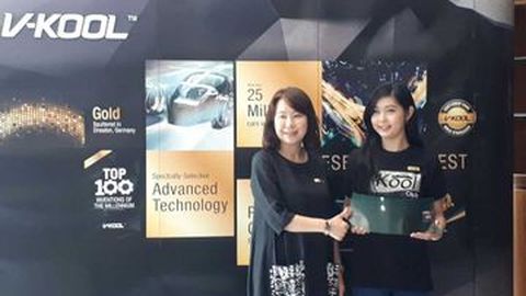 Kaca Film V-Kool Punya Banyak Hadiah di GIIAS 2017