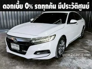 2023 Honda ACCORD 1.5 EL Sedan