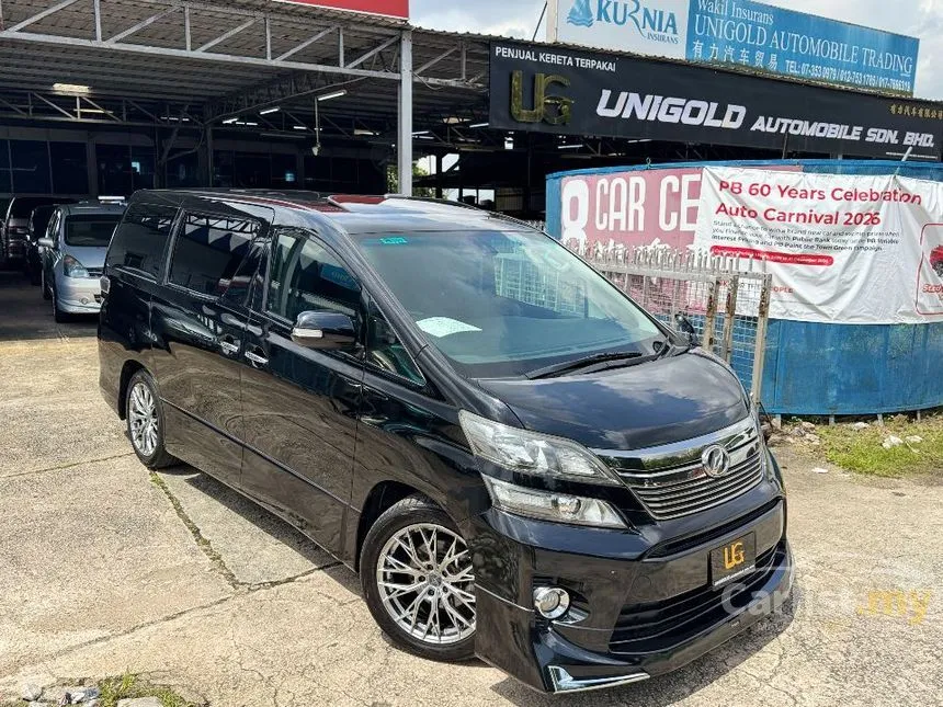 2012 Toyota Vellfire ZG MPV