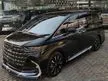 Jual Mobil Toyota Alphard 2024 HEV 2.5 di DKI Jakarta Automatic MPV Hitam Rp 1.603.800.000
