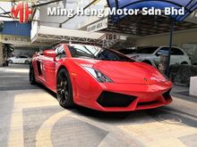 2011 Lamborghini Gallardo 5.2 LP560-4 Coupe