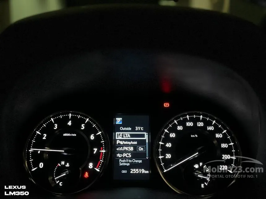 2022 Lexus LM 350 7 Seater MPV