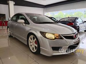 2007 Honda Civic 2.0 Type R Sedan
