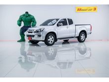2015 Isuzu D-Max 3.0 SPACE CAB (ปี 11-17) Hi-Lander Z-Prestige Pickup MT