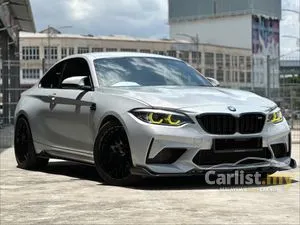2018 BMW M2 3.0 Competition Coupe