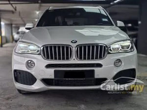 2019 BMW X5 2.0 xDrive40e M Sport SUV