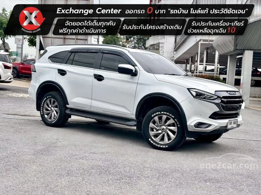 2024 Isuzu MU-X Elegant SUV