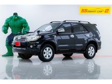 2009 Toyota Fortuner 3.0 (ปี 08-11) G SUV
