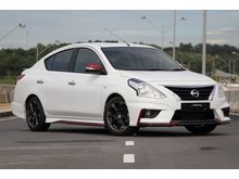 2019 Nissan Almera 1.5E(REBATE UP TO RM14,000)