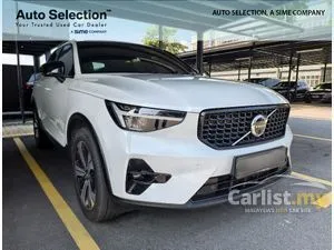 2023 Volvo XC40 1.5 Recharge T5 R-Design SUV