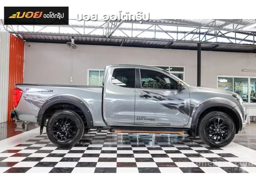 2020 Nissan NP 300 Navara Calibre E Black Edition Pickup