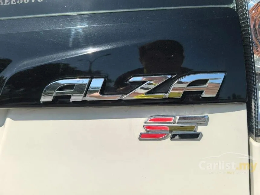 2016 Perodua Alza SE MPV