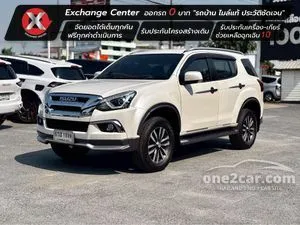2018 Isuzu MU-X 1.9 The Iconic (Pearl White) SUV
