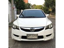 2010 Honda Civic 1.8 FD (ปี 05-12) S Sedan AT