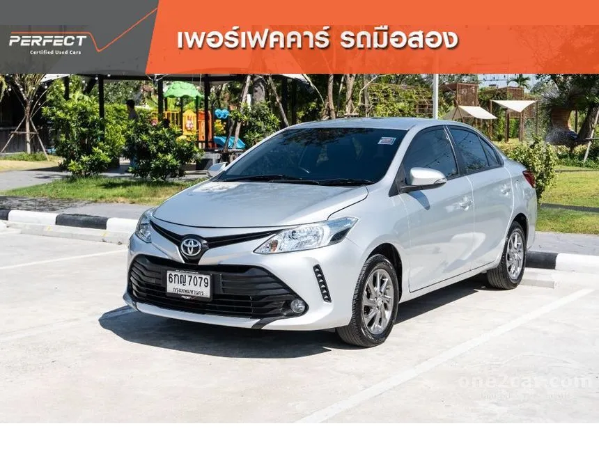 2017 Toyota Vios E Sedan