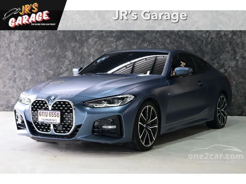 2021 BMW 430i M Sport Coupe