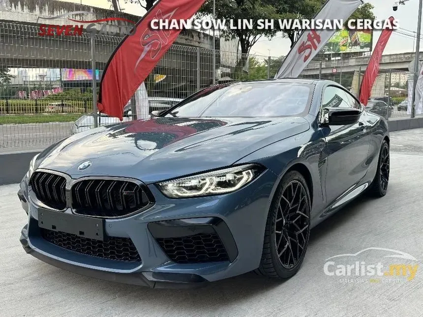 2020 BMW M8 Competition Coupe