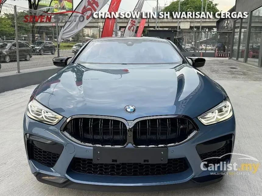 2020 BMW M8 Competition Coupe