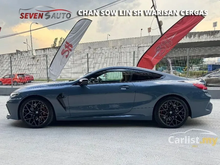 2020 BMW M8 Competition Coupe