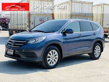 2013 Honda CR-V 2.0 (ปี 12-16) S SUV AT