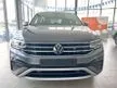 New 2023 Volkswagen Tiguan 1.4 Allspace Elegance IQ.Drive SUV - Cars for sale
