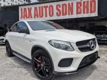 2016 Mercedes-Benz GLE450 3.0 AMG Coupe