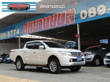 2015 Mitsubishi Triton 2.4 DOUBLE CAB (ปี 14-19) GLS Plus Pickup MT
