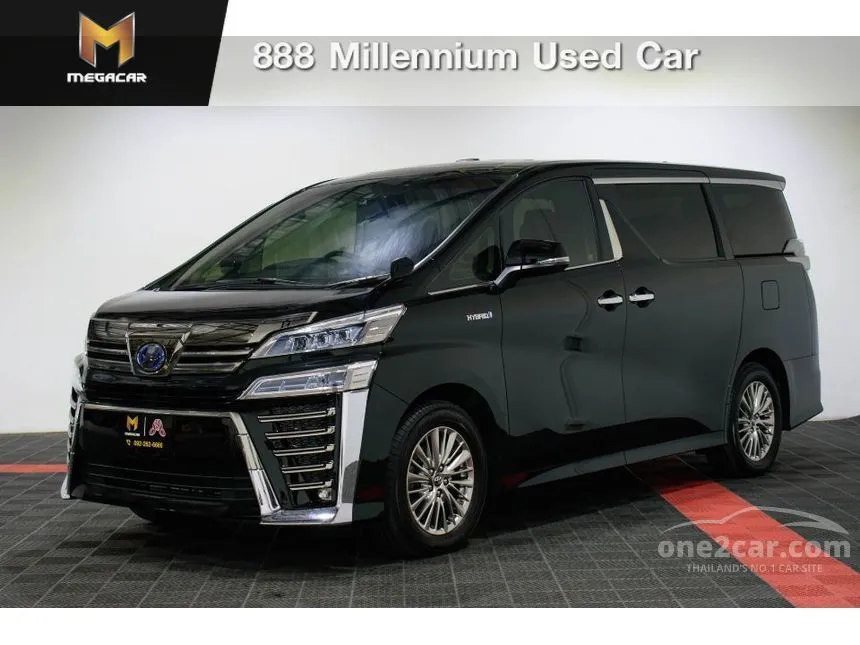 2020 Toyota Vellfire Hybrid ZR G Edition E-Four Van