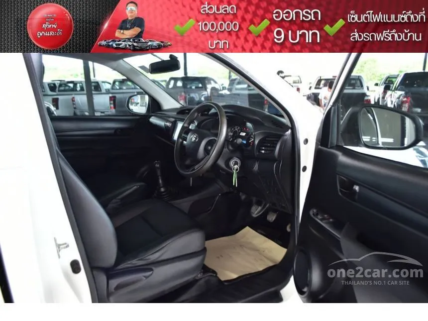 2022 Toyota HILUX REVO Entry Single Cab Pickup