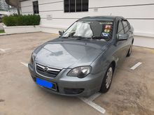 Super Condition & very low mileage (Total KM Run So far) Persona 1.6 Elegance High Line Car