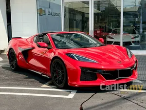 2023 Chevrolet Corvette 6.2 2LT Coupe