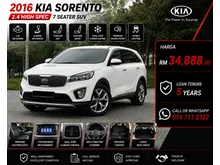 2016 Kia Sorento 2.4 High Spec 7 Seater Power Boot SUV Easy Loan & Cash Byuer