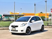 2008 Toyota Yaris 1.5 (ปี 06-13) J Hatchback