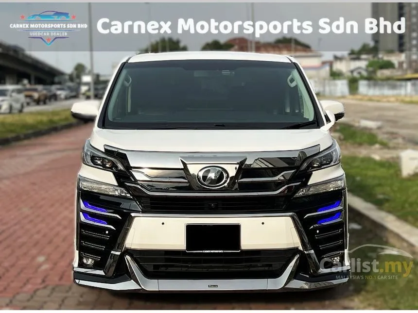 2017 Toyota Vellfire ZG MPV
