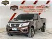 2017 Nissan NP 300 Navara 2.5 King Cab S Pickup