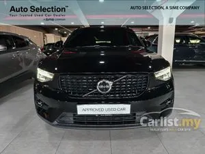2023 Volvo XC40 1.5 Recharge T5 R-Design SUV