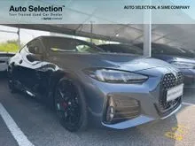 2024 BMW 430i 2.0 M Sport Coupe
