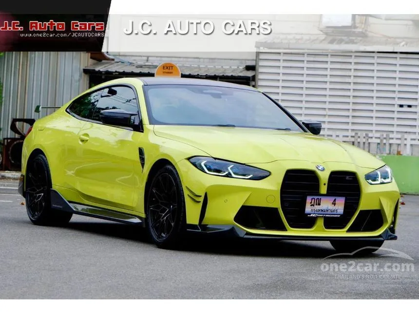 2021 BMW M4 Competition Coupe