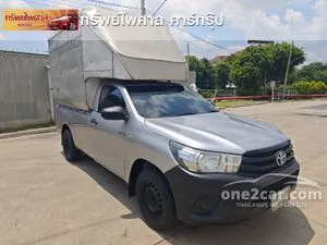 2017 Toyota HILUX REVO 2.4 J Single Cab Pickup
