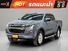 2023 Isuzu D-MAX 1.9 Cab-4 (ปี 19-26) Hi-Lander Z Pickup