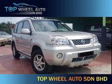 2003 Nissan X-Trail 2.0 Luxury SUV