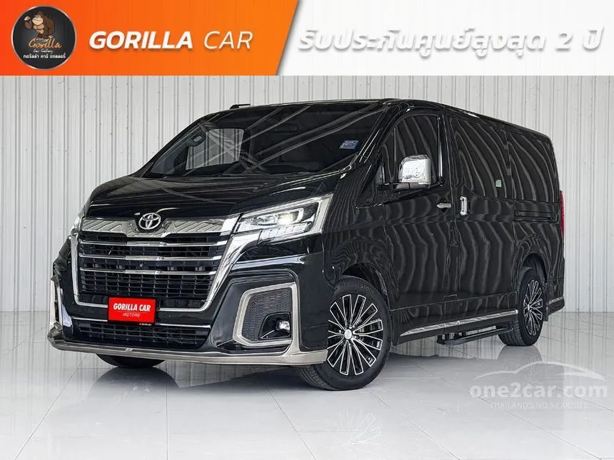 2022 Toyota Majesty Premium Van