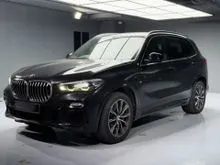2021 BMW X5 3.0 xDrive45e M Sport SUV 58K KM Auto Parking HUD Harman Kardon 360 Apple Carplay Panoramic Roof Wireless Charger Walk Away Lock