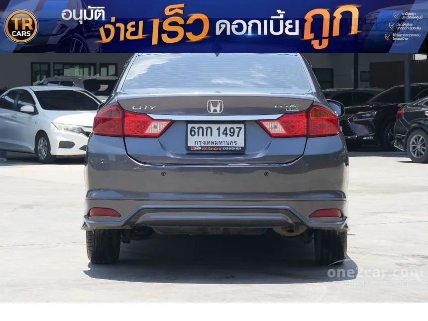 2014 Honda City V CNG Sedan