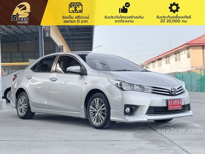 2016 Toyota Corolla Altis G Sedan