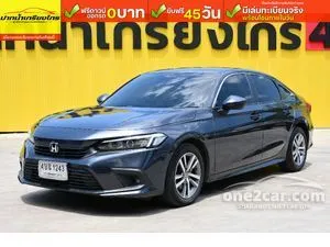 2023 Honda CIVIC 1.5 EL Sedan
