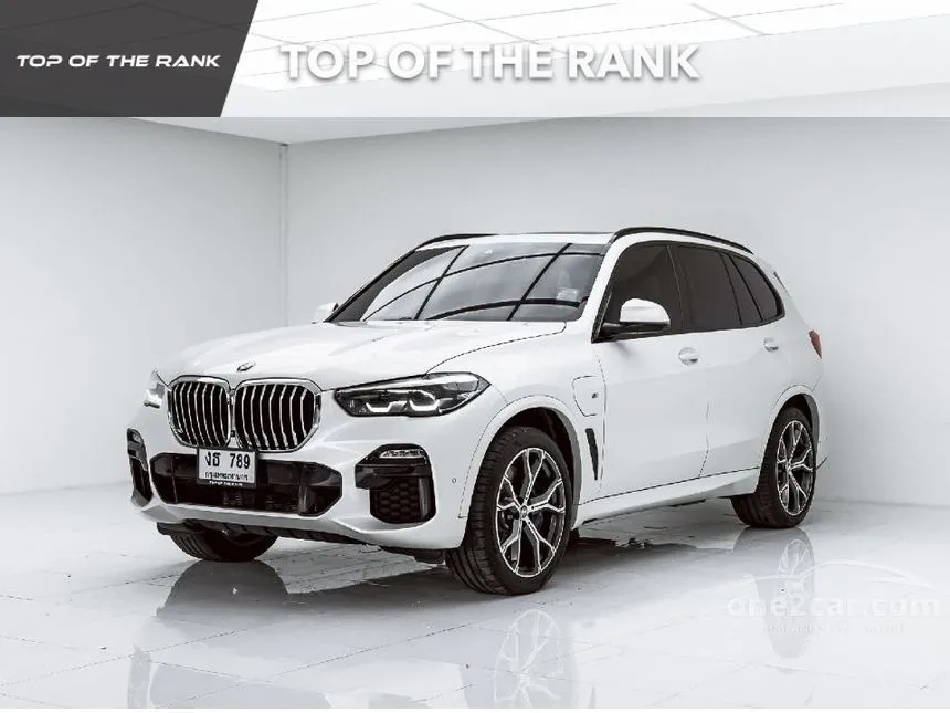 2020 BMW X5 xDrive45e M Sport SUV